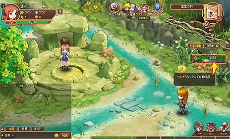 画像集#010のサムネイル/“かんたんRPG”こと「リゾン戦記」のサービスは8月末開始。ストーリーや登場キャラ,バトルシステム「布陣」などの情報が公開に
