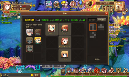 画像集#012のサムネイル/“かんたんRPG”こと「リゾン戦記」のサービスは8月末開始。ストーリーや登場キャラ,バトルシステム「布陣」などの情報が公開に