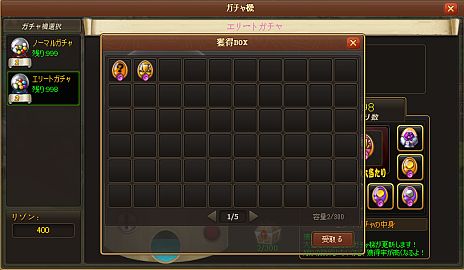 画像集#010のサムネイル/ブラウザゲームに特化したポータルサイト「ArkGame」が本日オープン。「リゾン戦記」「キミとつながるRPG 才色のフェアリア」のサービスも開始