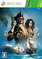 Port Royale3-ポートロイヤル3-