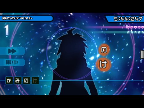 画像集#005のサムネイル/あの不条理な世界観をもう一度。「ダンガンロンパ 希望の学園と絶望の高校生」のiOS版が本日配信開始