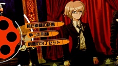 画像集#002のサムネイル/スマートフォン版「ダンガンロンパ 希望の学園と絶望の高校生」が2012年5月中旬にリリース。ハイスピード推理アクションが,あなたのスマフォでも楽しめる
