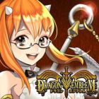 ドラゴンエンブレム