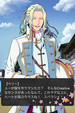 画像集#009のサムネイル/アマツ/工画堂スタジオが語る女性向けソーシャルゲームの作り方と可能性。iOS向け幕末恋愛ソーシャルゲーム「幕末恋愛録～花魁道～」インタビュー
