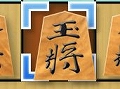 PS Vita「銀星将棋 強天怒闘風雷神」が8月9日に発売。タッチ操作とズーム機能を駆使してさらなる棋力アップを目指そう