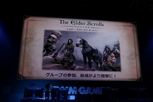 画像集 No.004のサムネイル画像 / ［TGS 2016］「エルダー・スクロールズ・オンライン」のステージイベントをレポート。2016年10月5日実施のアップデート「One Tamriel」がデモプレイを交えて紹介