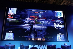 画像集 No.010のサムネイル画像 / ［TGS 2016］「エルダー・スクロールズ・オンライン」のステージイベントをレポート。2016年10月5日実施のアップデート「One Tamriel」がデモプレイを交えて紹介