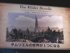 ［TGS 2016］「エルダー・スクロールズ・オンライン」のステージイベントをレポート。2016年10月5日実施のアップデート「One Tamriel」がデモプレイを交えて紹介