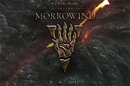 画像集 No.003のサムネイル画像 / 「エルダー・スクロールズ・オンライン」の有料大型アップデート「Morrowind」が6月6日にリリース