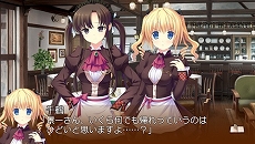 画像集#010のサムネイル/PSPで喫茶店「リバーライト」をヒロイン達と共に再建しよう。「シュクレ PORTABLE」が9月13日に発売,新キャラのシルエットが公開