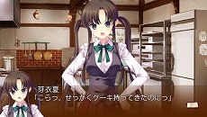 画像集#011のサムネイル/PSPで喫茶店「リバーライト」をヒロイン達と共に再建しよう。「シュクレ PORTABLE」が9月13日に発売,新キャラのシルエットが公開
