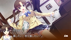 画像集#013のサムネイル/PSPで喫茶店「リバーライト」をヒロイン達と共に再建しよう。「シュクレ PORTABLE」が9月13日に発売,新キャラのシルエットが公開