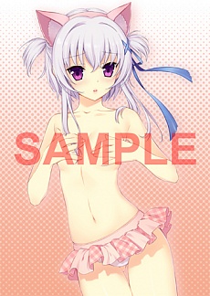 画像集#002のサムネイル/「シュクレ PORTABLE」，店舗別購入特典のセクシーなイラストが公開