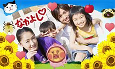 画像集#008のサムネイル/「こびとづかん こびと観察セット」のTVCMを「いつの間にテレビ」で先行配信。“こびと”がこっそり隠れている公式サイトではパッケージ裏面画像も公開