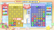 画像集#011のサムネイル/「恋と選挙とチョコレート ポータブル」の発売日が9月27日に決定。PSP版の新規イベントCGやOPムービー,初回限定版に関する情報などを公開