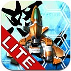 怒首領蜂大復活 Lite