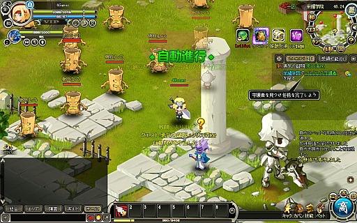 #003Υͥ/PR۽դΥ饤ý ֤Ƥʪץ֥饦ǤPKܳMMORPG⼫ưʹԤǳڡ