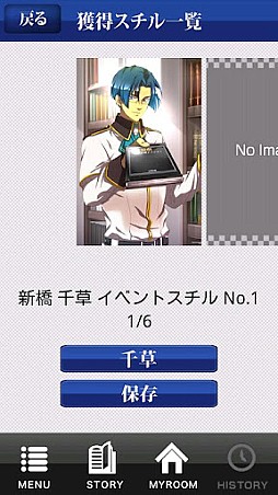 ꡼ No.007 | 衪˻