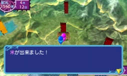 #005Υͥ/ͤȤι񡡡ޤ褨ԡפνǤۿˡѹƤǧƤ
