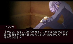 ꡼ No.001 | ˰δ episode0