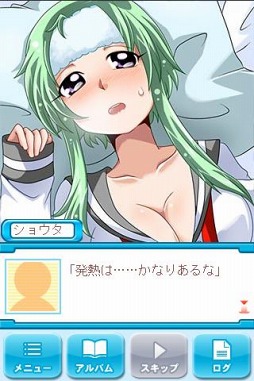 ˨ͤʥˤƤSS part2