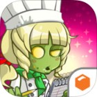 ゾンビカフェ