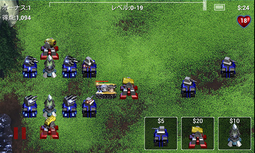 画像集#002のサムネイル/【PR】「Androidアプリレビュー」第9回:続々と迫る敵から自分の陣地を守る「ロボ防衛」は,やり込み要素が十分なタワーディフェンスゲームだ!