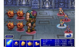 FINAL FANTASY II