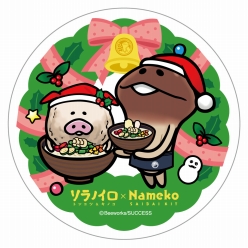 画像集 No.006のサムネイル画像 / 「なめこ栽培キット」とソラノイロ トンコツ＆キノコのコラボラーメンが12月10日から発売