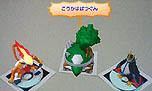 画像集#009のサムネイル/「ポケモン全国図鑑Pro」本日配信開始。全シリーズのポケモン情報を網羅,隠れ特性やタイプ相性も調べられる