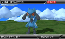 画像集#009のサムネイル/「ポケモン」本編とも連動するニンテンドー3DS用ソフト「ポケモンARサーチャー」「ポケモン全国図鑑Pro」が,それぞれ6月23日,7月14日に配信