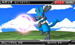 画像集#017のサムネイル/「ポケモン」本編とも連動するニンテンドー3DS用ソフト「ポケモンARサーチャー」「ポケモン全国図鑑Pro」が,それぞれ6月23日,7月14日に配信