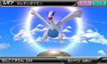 画像集#018のサムネイル/「ポケモン」本編とも連動するニンテンドー3DS用ソフト「ポケモンARサーチャー」「ポケモン全国図鑑Pro」が,それぞれ6月23日,7月14日に配信