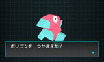画像集#015のサムネイル/目指すは伝説のポケモン達の捕獲。「ポケモン」本編と連動するダウンロードソフト「ポケモンARサーチャー」の詳細が明らかに