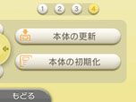 画像集#025のサムネイル/目指すは伝説のポケモン達の捕獲。「ポケモン」本編と連動するダウンロードソフト「ポケモンARサーチャー」の詳細が明らかに