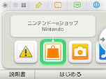 画像集#026のサムネイル/目指すは伝説のポケモン達の捕獲。「ポケモン」本編と連動するダウンロードソフト「ポケモンARサーチャー」の詳細が明らかに