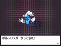 画像集#040のサムネイル/目指すは伝説のポケモン達の捕獲。「ポケモン」本編と連動するダウンロードソフト「ポケモンARサーチャー」の詳細が明らかに