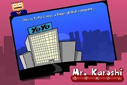 ꡼ No.001 | Karoshi