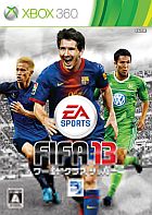 FIFA 13 ワールドクラス サッカー