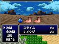 【2月7日のAndroid向けアプリセール情報】レトロなRPG「ガイラルディア」シリーズの「2」「3」「4」が値下げ中