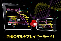 BIT.TRIP BEAT BLITZ