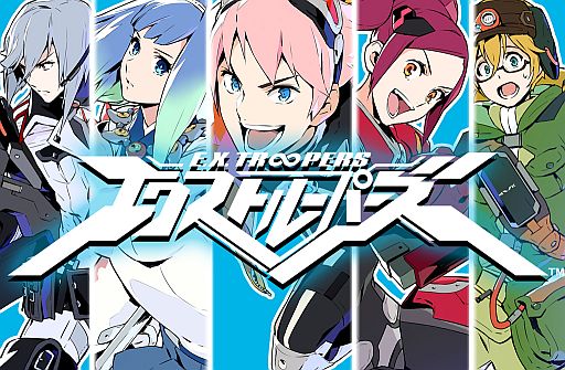 画像集#001のサムネイル/「エクストルーパーズ」の公式Twitterが開設に。「CAPCOM SUMMER JAM」で開催されるスペシャルステージの優先入場券を抽選で10名にプレゼント