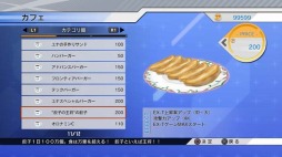 画像集#005のサムネイル/「エクストルーパーズ」の配信ミッション第1弾が登場。コラボアイテムのシークレットコード2種と恒例のプレイ動画も公開だ