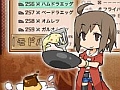 【5月13日のAndroid向けアプリセール情報】ファンタジー世界で酒場を経営するRPG「不思議の国の冒険酒場」が半額の300円に