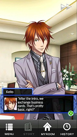 ꡼ No.004 | Shall we date?/"KONKATSU"for