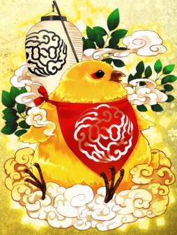 画像集#001のサムネイル/「陰陽師」イベント“忘却の神無月”が開催。限定ステージを探検しボスに挑め
