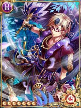画像集#005のサムネイル/「陰陽師」レアカードが手に入るイベント「天駆ける羽風 中編」を実施