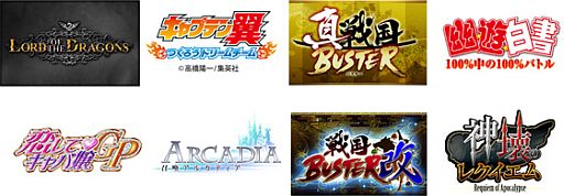 画像集#001のサムネイル/KLab，モバイル＆PCオンラインゲームの登録ユーザー数が2000万人を突破
