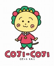 画像集 No.005のサムネイル画像 / 「クックと魔法のレシピ」が「COJI-COJI（コジコジ）」とコラボレーションを実施