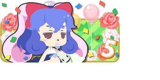 画像集 No.011のサムネイル画像 / 「クックと魔法のレシピ」，お得なイベントが盛りだくさんな5周年記念イベントが開催